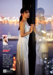 [Weekly Playboy] 2023 No.03-04 Accessory DVD Full Ver