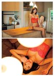 [Weekly Playboy] 2023 No.03-04 Accessory DVD Full Ver