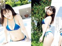 [Big Comic Spirits] 2024 No.36-37 (田中美久)