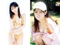 [Big Comic Spirits] 2024 No.36-37 (田中美久)
