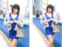 [Photobook] 神熱 PHOTO BOOK 緑川みやび