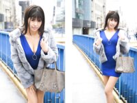 [Photobook] 神熱 PHOTO BOOK 緑川みやび