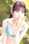 [Photobook] 2024.07.12 松平璃子「白鳥のようなボディライン」 ＳＰＡ！デジタル写真集 (ＳＰＡ！ＢＯＯＫＳ)