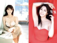 [Photobook] わちみなみ 2nd写真集 WM 20カット