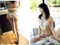 [Photobook] わちみなみ 2nd写真集 WM 20カット