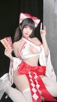 [Cosplay] miko酱ww 2023年02月合集