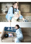 [Photobook] 2024.08.01 【デジタル限定 YJ PHOTO BOOK】福留光帆写真集「正直、カワイイ！」