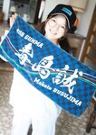 [Photobook] 2024.08.01 【デジタル限定 YJ PHOTO BOOK】福留光帆写真集「正直、カワイイ！」