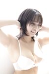 FRIDAYデジタル写真集 山岡雅弥 『初めてのランジェリー vol.1』20カット