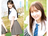 [Young Jump] 2024 No.36-37 (稲光亜依 いけちゃん 若菜みさ 川道さら)