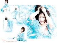 [Young Jump] 2024 No.36-37 (稲光亜依 いけちゃん 若菜みさ 川道さら)