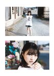 [Photobook] 2024.07.31 宇咲　こがれて。【STRiKE! DIGITAL PHOTOBOOK 056】