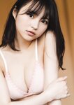 [Photobook] 2024.07.31 宇咲　こがれて。【STRiKE! DIGITAL PHOTOBOOK 056】