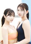 [Photobook] 2024.07.31 宇咲　こがれて。【STRiKE! DIGITAL PHOTOBOOK 056】