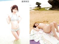 [Photobook] Summer Dude vol.1 朱音ゆい 藤澤美羽 白石夏美