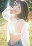 [Photobook] 週刊現代 磯山さやか たわわに実って