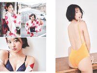 [FLASH] 2024.08.20-27 No.1743 高倉菫 出口夏希 進藤あまね かれしちゃん 一ノ瀬瑠菜 奥村梨穂 鬼頭明里 他