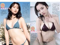 [FLASH] 2024.08.20-27 No.1743 高倉菫 出口夏希 進藤あまね かれしちゃん 一ノ瀬瑠菜 奥村梨穂 鬼頭明里 他
