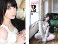 [FLASH] 2024.08.20-27 No.1743 高倉菫 出口夏希 進藤あまね かれしちゃん 一ノ瀬瑠菜 奥村梨穂 鬼頭明里 他