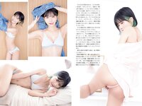 [FLASH] 2024.08.20-27 No.1743 高倉菫 出口夏希 進藤あまね かれしちゃん 一ノ瀬瑠菜 奥村梨穂 鬼頭明里 他