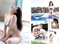 [FLASH] 2024.08.20-27 No.1743 高倉菫 出口夏希 進藤あまね かれしちゃん 一ノ瀬瑠菜 奥村梨穂 鬼頭明里 他