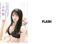 [FLASH] 2024.08.20-27 No.1743 高倉菫 出口夏希 進藤あまね かれしちゃん 一ノ瀬瑠菜 奥村梨穂 鬼頭明里 他