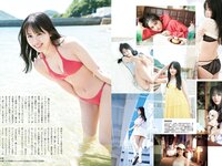 [FLASH] 2024.08.20-27 No.1743 高倉菫 出口夏希 進藤あまね かれしちゃん 一ノ瀬瑠菜 奥村梨穂 鬼頭明里 他