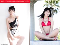 [FLASH] 2024.08.20-27 No.1743 高倉菫 出口夏希 進藤あまね かれしちゃん 一ノ瀬瑠菜 奥村梨穂 鬼頭明里 他