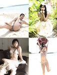 [FRIDAY] 2024.08.23-30 永尾まりや ゆうちゃみ 相沢菜々子 石浜芽衣 桜井日奈子 遊馬萌弥  ピョ・ウンジ 木下遥 凛咲子 ツジ・ルイス 白雪詩織 水崎綾女