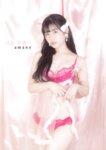 [Photobook] 2023.12.18 月足天音「amane」