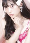 [Photobook] 2023.12.18 月足天音「amane」