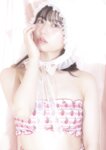 [Photobook] 2023.12.18 月足天音「amane」