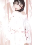 [Photobook] 2023.12.18 月足天音「amane」