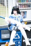 [Cosplay] 小和甜酒 蔚蓝档案 霞沢美游