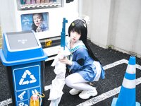 [Cosplay] 小和甜酒 蔚蓝档案 霞沢美游