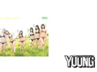 [Young Magazine] 2024 No.36-37 (西田のん 他)