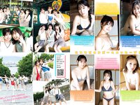 [Young Magazine] 2024 No.36-37 (西田のん 他)