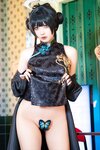 [Cosplay] 小和甜酒 妃咲
