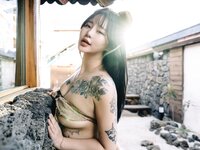 Jeon Bo-Yeon (전보연) – Toilet Girl
