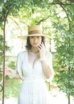 [Photobook] 大久保桜子「はつ恋」グラビア文学館
