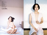 [Weekly Playboy] 2022 No.08 沢口愛華 石橋静我河 北野日奈子 斎藤愛莉 本郷柚巴 伊藤愛真 坂上未優 青山レオナ 他