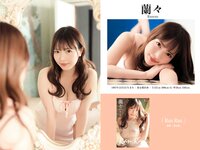 [Photobook] PRESTIGE PUBLISHING HISTORY COLLECTION Vol.06