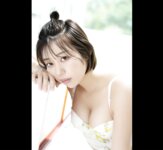 FRIDAY GOLD 凛咲子 夏が来た！未公開20カット