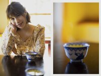 [Photobook] 永野つかさ ヌード写真集 流れに任せて