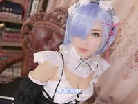 [Cosplay] TiTi 钛合金 - Rem 蕾姆