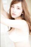 FRIDAYデジタル写真集 都丸紗也華 ボタンが弾けるＦカップ vol.2
