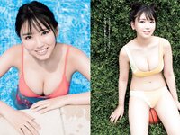 [Weekly Playboy] 2021 No.38 (沢口愛華 江籠裕奈 橋本萌花 大和田南那 吉澤遥奈 西野未姫 南里美希 他)