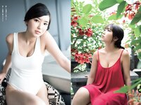 [Weekly Playboy] 2021 No.38 (沢口愛華 江籠裕奈 橋本萌花 大和田南那 吉澤遥奈 西野未姫 南里美希 他)