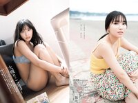 [Weekly Playboy] 2021 No.38 (沢口愛華 江籠裕奈 橋本萌花 大和田南那 吉澤遥奈 西野未姫 南里美希 他)