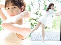 [Weekly Playboy] 2021 No.38 (沢口愛華 江籠裕奈 橋本萌花 大和田南那 吉澤遥奈 西野未姫 南里美希 他)